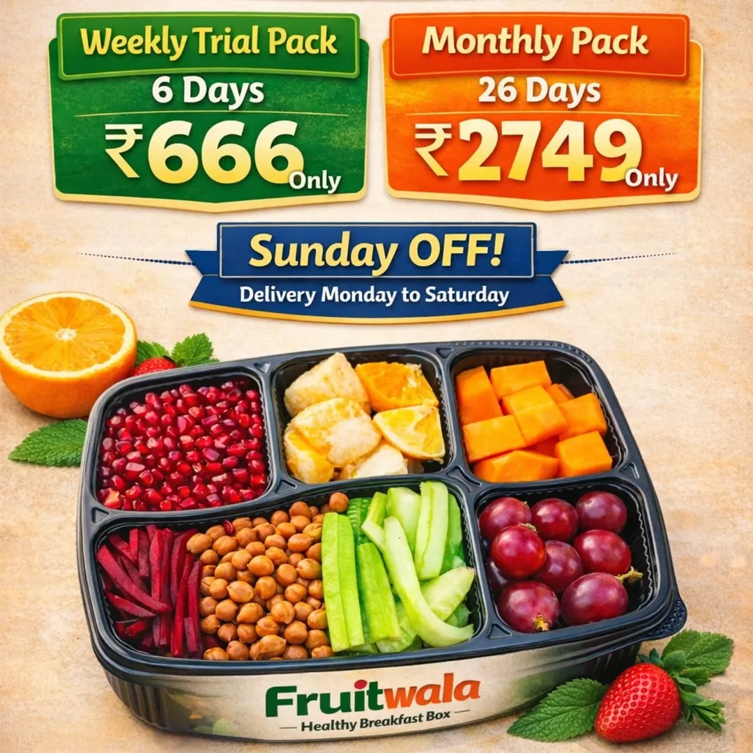 Fresh Fruit Basket