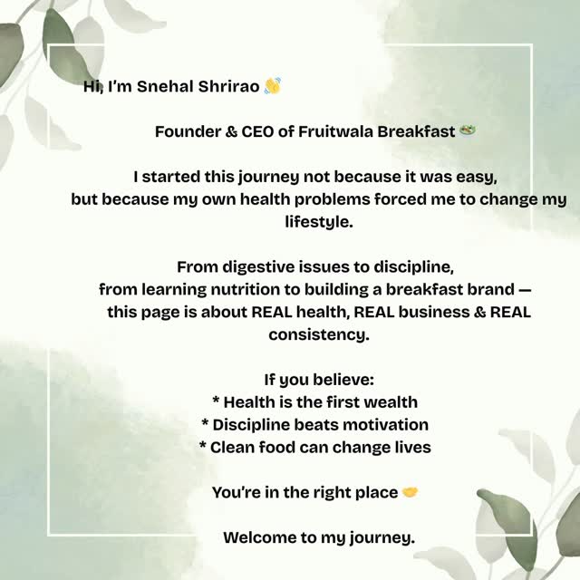 Fruitwala Reel